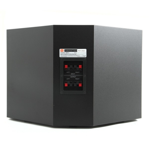 Jbl cheap control sb2